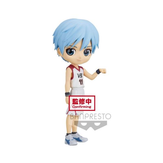 Picture of Banpresto Q Posket: Kuroko’s Basketball - Tetsuya Kuroko (Ver.B) Figure (14cm) (18914)