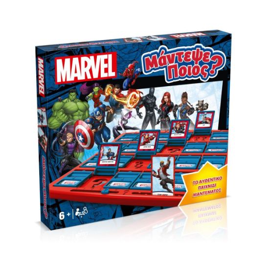 Picture of Winning Moves Μάντεψε Ποιος: Marvel (Ελληνική Έκδοση) (WM02954-GRK)