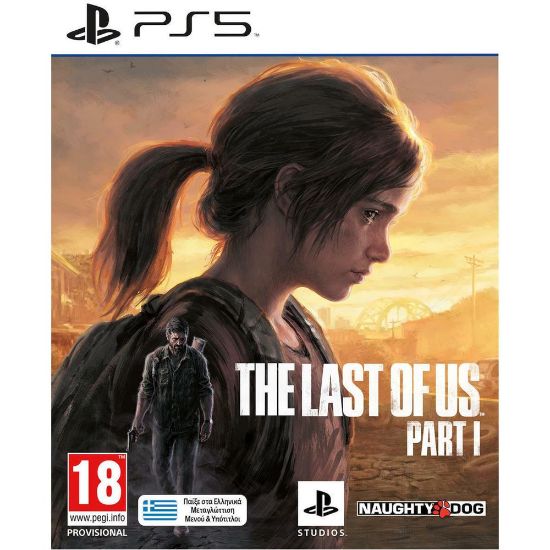 Picture of PS5 The Last of Us: Part I