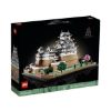 Picture of LEGO® DUPLO® Architecture: Architecture Himeji Castle (21060)