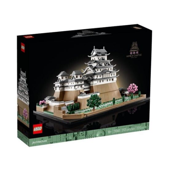 Picture of LEGO® DUPLO® Architecture: Architecture Himeji Castle (21060)