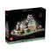 Picture of LEGO® DUPLO® Architecture: Architecture Himeji Castle (21060)