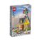 Picture of LEGO® Disney 100: Disney Up’ House (43217)