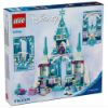 Picture of LEGO® Disney Princess: Frozen Elsa’s Ice Palace (43244)