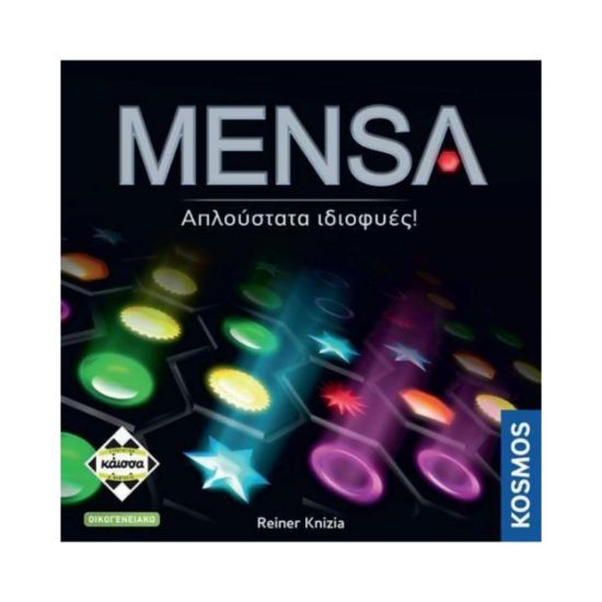 Picture of Κάισσα Mensa 2η Έκδοση - Επιτραπέζιο (Ελληνική Γλώσσα) (KA114879)