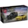 Picture of LEGO® Speed Champions: Mercedes-AMG G 63 & Mercedes-AMG SL 63 (76924)