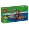 Picture of LEGO® Minecraft®: The Pirate Ship Voyage (21259)