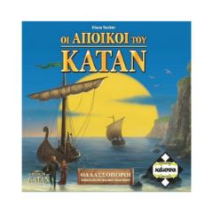 Picture of Κάισσα Κατάν: Θαλασσοπόροι Refreshed - Επέκταση Επιτραπέζιο (Ελληνική Γλώσσα) (KA115159)