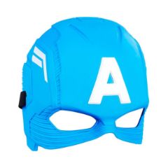 Picture of Hasbro Marvel: Avengers - Captain America Hero Mask (C0480)