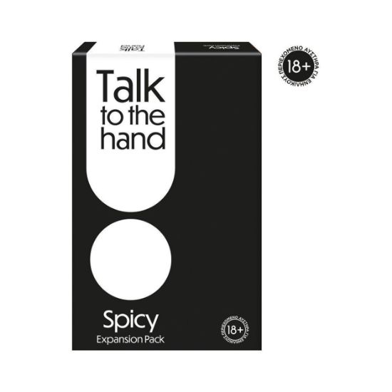 Picture of AS Επιτραπέζιο Talk To The Hand - Spicy Expansion Pack (Ελληνική Γλώσσα) (1040-24208)