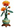 Picture of LEGO® Botanicals: Chrysanthemum (10368)
