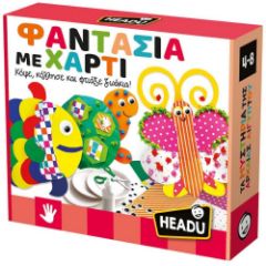 Picture of Headu Φαντασία με Χαρτί (50.55928)