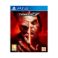 Picture of PS4 TEKKEN 7 [PSVR Compatible]
