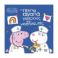 Picture of Anubis Kids Books: Peppa Pig- Η Πέππα Αγαπά Γιατρούς Και Νοσηλευτές