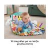 Picture of Fisher-Price®: Εκπαιδευτικό Πάπλωμα Γυμναστήριο - Moυσικό Πιανάκι (HWY55)
