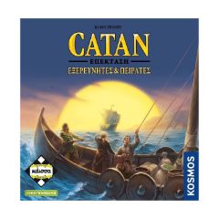 Picture of Κάισσα Κατάν: Εξερευνητές & Πειρατές - 2η Έκδοση Επέκταση (Ελληνική Γλώσσα) (KA114282)