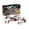 Picture of LEGO® Star Wars™: ARC-170 Starfighter™ (75402)