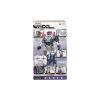 Picture of AS Silverlit: YCOO R/C - Program A Bot XL Robot (7530-88000)