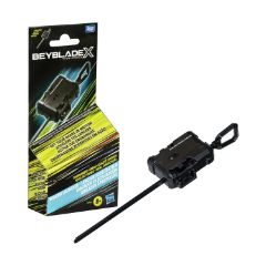 Picture of Hasbro Bey Blade X: Tournament - Winder Launcher (G0440)