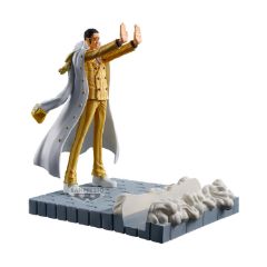 Picture of Banpresto Figure Life: One Piece - Kizaru Borsalino Statue (12cm) (29083)
