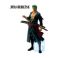 Picture of Banpresto Ichibansho Beyond The Trials: One Piece -   Roronoa Zoro  Statue (25cm) (68478)