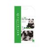 Picture of Bandai Nanoblock : Animal - Giant Panda Building Block Figure (NBC328)