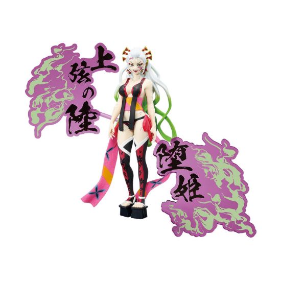Picture of Banpresto Demon Series: Demon Slayer: Kimetsu No Yaiba - Daki Figure (16cm) (28568)