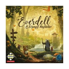 Picture of Κάισσα Everdell, η Εύφορη Κοιλάδα - Επιτραπέζιο [Ελληνική Γλώσσα] (KA114152)