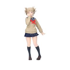 Picture of Banpresto Glitter & Glamours: My Hero Academia - Himiko Toga Statue (22cm) (28917)