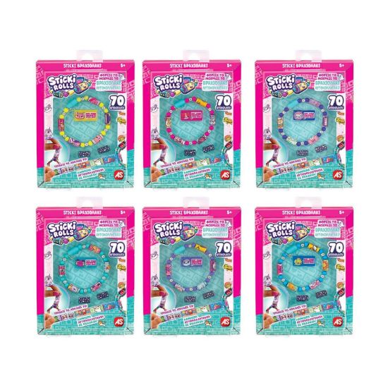 Picture of AS Sticki Rolls - Βραχιολάκι με Αυτοκόλλητα Μονή Συσκευασία (1863-10000)