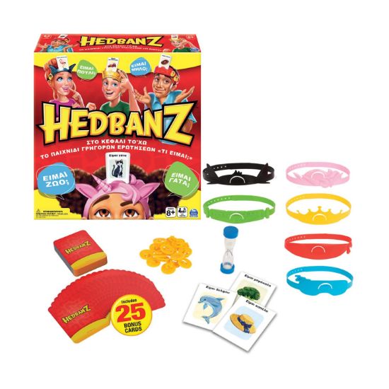 Picture of Spin Master Board Game: Hedbanz Family (Greek Language) (6059681)