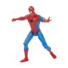 Picture of Hasbro Marvel Spider-Man: Epic Hero Series - Spider-Man 4'' Action Figure (F6973)