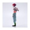 Picture of Banpresto Grandista: Hunter×Hunter - Hyskoa Statue (28cm) (29180)