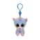 Picture of TY Beanie Boos Heather Plush Clip Unicorn Kitten Multicolor 8.5cm