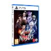 Picture of PS5 Hunter x Hunter Nen x Impact Limited Edition