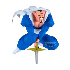 Picture of Banpresto Match Makers: Dragon Ball Z - Dabura Statue (20cm) (29638)