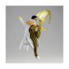 Picture of Banpresto Battle Record Collection: One Piece - Borsalino Statue (19cm) (29645)