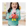 Picture of Hasbro: Peppa Pig - Talk & Sing Peppa (Greek Language) (G0518)