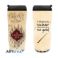 Picture of Abysse Harry Potter - Marauder's Map Travel Mug (ABYTUM006)