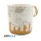 Picture of Abysse: Lord Of The Rings -  One Ring 3D Handle Mug (460ml) (ABYMUGA287)
