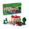 Picture of LEGO® Minecraft®: The TNT Jungle House (21275)