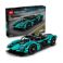 Picture of LEGO® Technic™: Aston Martin Valkyrie (42208)