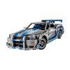 Picture of LEGO® Technic™: 2 Fast 2 Furious Nissan Skyline GT-R (R34) Car (42210)