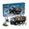 Picture of LEGO® City: Arctic Explorer Science Lab Truck (60471)