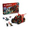 Picture of LEGO® NINJAGO®: Ninja Combat Vehicle (71844)