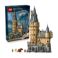 Picture of LEGO® Harry Potter™: Hogwarts™ Castle: The Main Tower (76454)