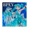 Picture of Banpresto Clearluxe: Hatsune Miku - Emerald Gem Statue (28cm) (29326)