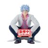 Picture of Banpresto : Gintama - Ginpachi Sakata Statue (13cm) (29722)