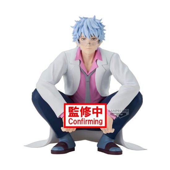 Picture of Banpresto : Gintama - Ginpachi Sakata Statue (13cm) (29722)