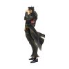 Picture of Banpresto : Jojo’S Bizarre Adventure: Stardust Crusaders - Jotaro Kujo Statue (22cm) (29611)